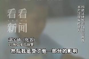 名宿来支招！特里：切尔西需要更多的向前跑动，必须赢得抢断