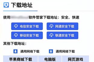 生涯首次全明星之旅！巴恩斯10中7得到16分8板3助1断