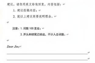 难救主！卡梅隆-约翰逊一度追平比分 全场9中6拿到13分3板5助