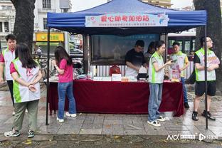 雷竞技竞猜是不是真的截图2