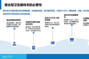 拉奥斯：如果VAR使用不当，将会杀死足球