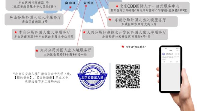 Woj：国王双向球员基翁-埃利斯与球队签下一份为期三年的正式合同